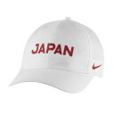 【決算処分プライス】 ナイキ 帽子 キャップ JAPAN YTH DRI-FIT JAPAN H86 BBALL DB5085-100 ジュニア 子供 ※返品不可※