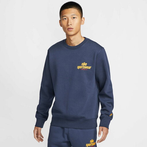 クリアランスセール 返品不可 ナイキ クラブ BB クルー NSW GFX L/S トップ HJ2174-451 メンズ クリアランスセール 返品不可 ナイキ クラブ BB クルー NSW GFX L/S トップ HJ2174-451 メンズ