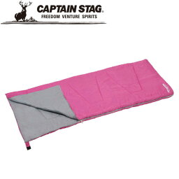 キャプテンスタッグ 洗えるシュラフ600(ピンク) 寝袋 UB0004
