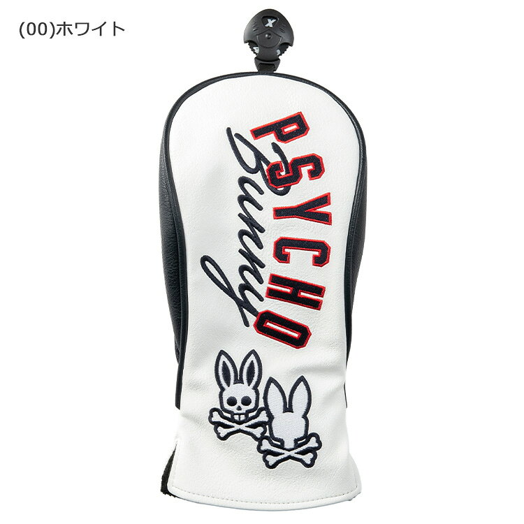 【お買い物マラソン終了6時間限定全品ポイント10倍!!有効期間:6/25(木)20:00〜6/26...