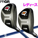 PRGR プロギア Q キュー ユーティリティ レディース Q18 Q23 日本正規品