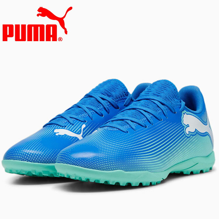 プーマ フューチャー 7 プレイ TT 107943-01 メンズシューズ