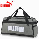 プーマ PUMA プーマ チャレンジャー ダッフル バッグ S 079530-12