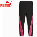 [֔z v[} PUMA FIT EVERSCULPT nCEFXg 7/8 AOP^Cc 525531-51 fB[X