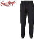 ローリングス Rawlings ニットジャージジョガーパンツ AOP14F05-B