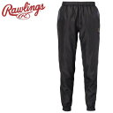ローリングス Rawlings セットアップウインドパンツ AOP14F09-B