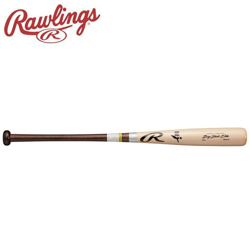 ローリングス Rawlings 硬式用 木製バット ホッカイドウダケカンバビッグスティック BHW4FDK-NATBR ローリングス Rawlings 硬式用 木製バット ホッカイドウダケカンバビッグスティック BHW4FDK-NATBR