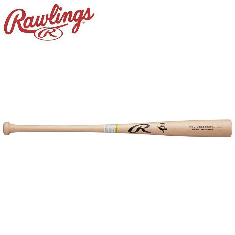 ローリングス Rawlings 硬式用 木製バット ホッカイドウ ハードメイプル BHW4FHM-MNAT