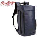 ローリングス Rawlings アスリートタンクバッグ EBP13S11-N(4)