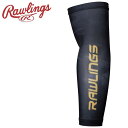 メール便配送 ローリングス Rawlings GS2 アームガード AAW15S03-B