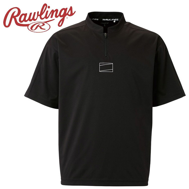 ローリングス Rawlings ウインドブロックSSハーフジップレイヤー AOS15S04Z-B