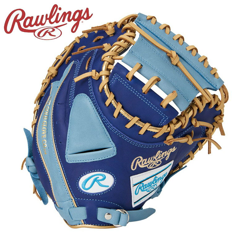 ローリングス Rawlings ナンシキ ハイパーテックCO 2AF GR5HTC2AF-INDSX