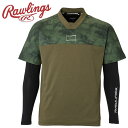 ローリングス Rawlings Vトップレイヤードセット AUT15S01S-DSGRN