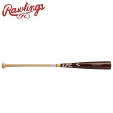 ローリングス Rawlings コウシキ ホクベイメイプル BHW5NAMLT-BRNAT(4)
