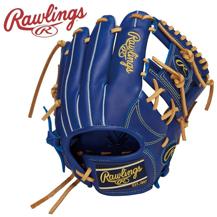 ローリングス Rawlings JR.ハイパーテック R9 G9M GJ5R9G9M-IND