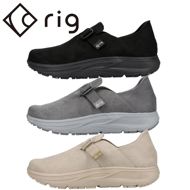 rig リグ ponga ポンガ RG0023 301980313-11 メンズ レディース シューズ