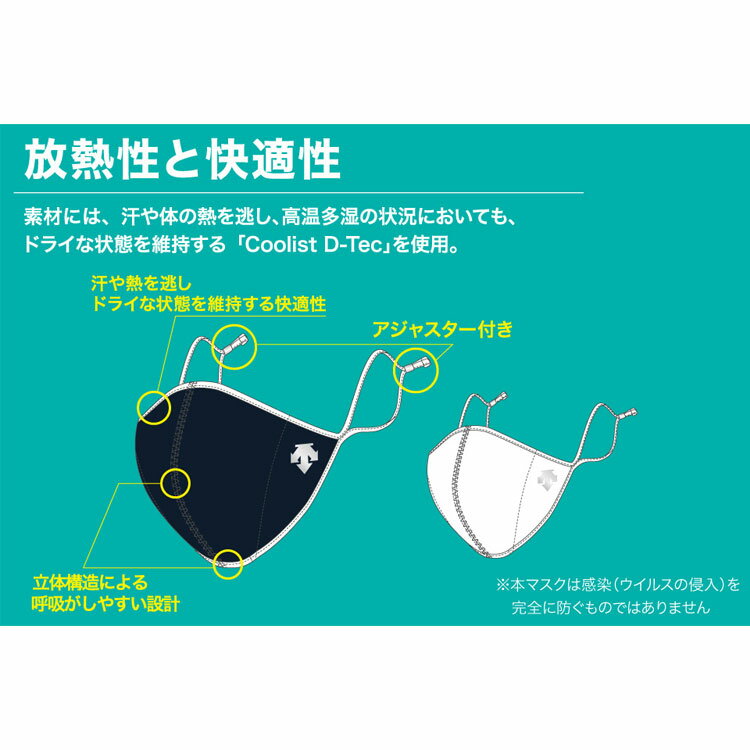 【先着順!!スーパーSALE最大3,500円OFFクーポン発行中!!有効期間:3/6(金)00:00〜3/...