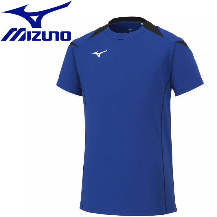メール便配送 ミズノ ゲームシャツ 半袖 バレーボール V2MA211125 メンズ レディース ジュニア