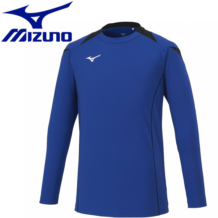 メール便配送 ミズノ ゲームシャツ 長袖 バレーボール V2MA212125 メンズ レディース ジュニア