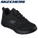 スケッチャーズ GO WALK ARCH FIT - GRAND SELE 216263-BBK メンズ レディース シューズ