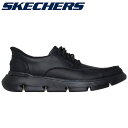 SKECHERS スケッチャーズ Hands Free Slip-ins GARZA-BROCK SKJ-205479-BBK メンズ レディース シューズ