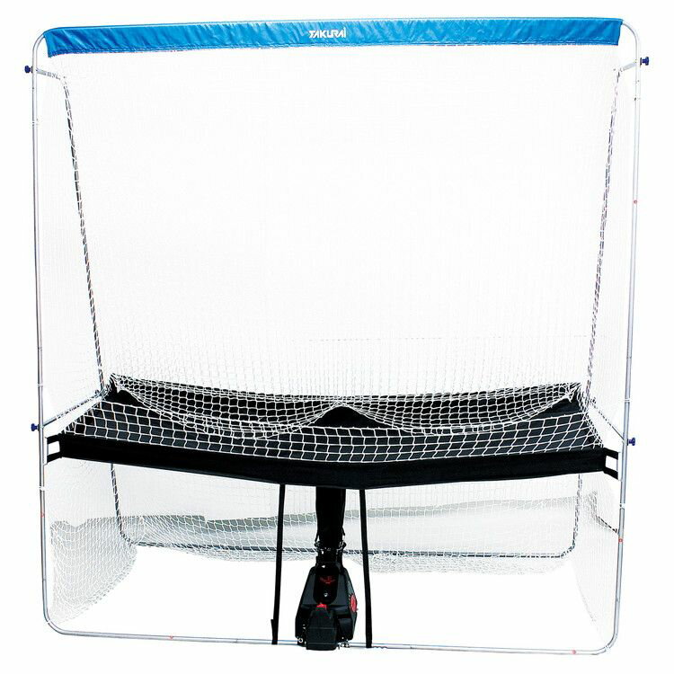 サクライ貿易 連続打ちマルチネット SKR-CTN-024