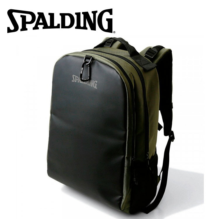 スポルディング BASKETBALL ヴァースボックス カーキ×ブラック 50-012KH