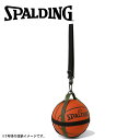 ■BASKETBALL / ボールバッグ●素材:ポリエステル●カラー:ブラック×カーキ●ハーネスベルト式のボールバッグ●5~7号球のバスケットボールが収納可能。●カラビナ付きで他のバッグにも接続可能【メーカー取り寄せ商品】 こちらの商品はメーカー手配の為、完売の場合もございます。在庫の有無・納期のご連絡はご注文受付メールにてご確認下さい。