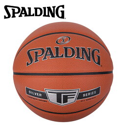 スポルディング BASKETBALL シルバー TF 合成皮革 5号球 76-861Z