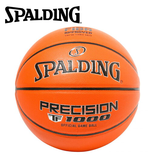 スポルディング BASKETBALL プレシジョン TF-1000 FIBA JBA 合成皮革 6号球 77-086J スポルディング BASKETBALL プレシジョン TF-1000 FIBA JBA 合成皮革 6号球 77-086J