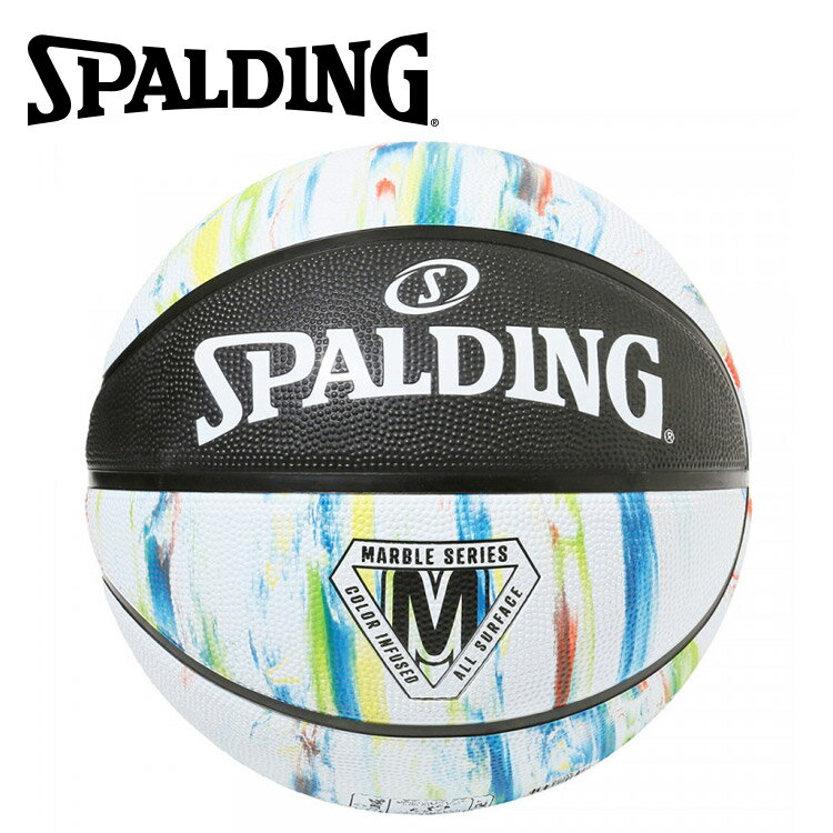 スポルディング BASKETBALL マーブル ブラック×ホワイト 7号球 84-404Z