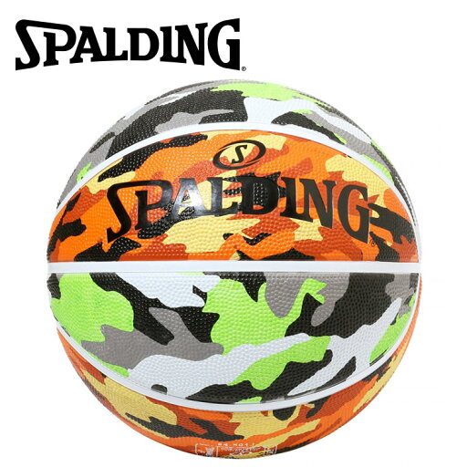 スポルディング BASKETBALL マルチカモ グリーン×オレンジ 5号球 84-495J スポルディング BASKETBALL マルチカモ グリーン×オレンジ 5号球 84-495J