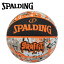 スポルディング BASKETBALL グラフィティ オレンジ 5号球 84-519J