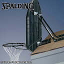 スポルディング BASKETBALL ユニバーサルマウンティングブラケット 8406SPCN