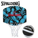 ■BASKETBALL / アクセサリ●素材:【ミニボール】ビニール 【ミニゴール】プラスチック●ボードサイズ:W26.5cm×H24cm●リングサイズ:直径10cm●ミニボールサイズ:直径10cm●カラー:ブラック×ターコイズ●ドアの上にかけて使用すするキッズ用ゴール。●マイクロミニ専用ボール付き。●ボード部分にはトロピカルパターンをデザイン。【メーカー取り寄せ商品】 こちらの商品はメーカー手配の為、完売の場合もございます。在庫の有無・納期のご連絡はご注文受付メールにてご確認下さい。メーカー希望小売価格はメーカーカタログに基づいて掲載しています