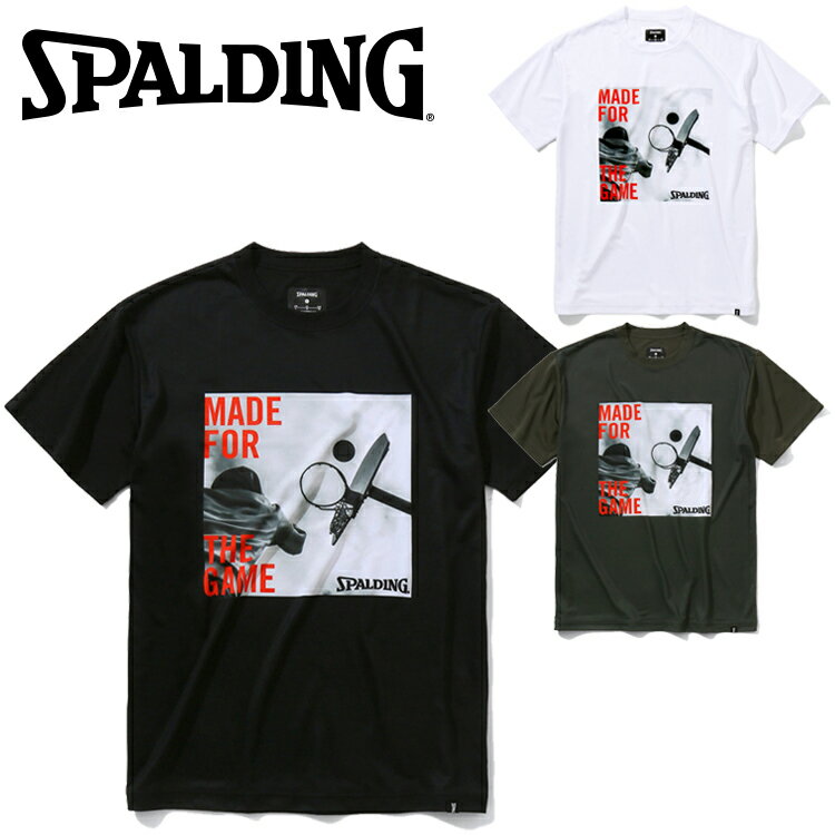 ■BASKETBALL / Tシャツ●スポルディングの新しいタグライン「MADE FOR THE GAME」シリーズのフォトTシャツです。●素材:ポリエステル●サイズ:XXS,XS,S,M,L,XL,XXL,3XL●カラー展開:ブラック、ホワイト、オリーブカーキ●吸水速乾,UVカット【メーカー取り寄せ商品】 こちらの商品はメーカー手配の為、完売の場合もございます。在庫の有無・納期のご連絡はご注文受付メールにてご確認下さい。メーカー希望小売価格はメーカーカタログに基づいて掲載しています