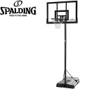 メーカー直送 スポルディング バスケットゴール ハイライトアクリルポータブル 42インチ 7A1990CN(4)