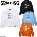 ■BASKETBALL / コラボレーショングッズ / MTV x SPALDING●素材:ポリエステル100%●サイズ:XXS,XS,S,M,L,XL,XXL,3XL●カラー展開:ブラック、ホワイト、ブリック、ラスティブルー●汗などの衣服内の水分を吸収し、外へと放出して、肌面をドライな状態に保つ吸水速乾機能を搭載。●肌への負担を軽減するUVカット機能(UPF50+)を搭載。●メッセージのMをMTVロゴ、Oをバスケットボールに見立てた遊び心あるデザインを用いた長袖Tシャツ。肌触りがソフトでオフコートにもピッタリな吸水速乾生地を使用したTシャツです。【メーカー取り寄せ商品】 こちらの商品はメーカー手配の為、完売の場合もございます。在庫の有無・納期のご連絡はご注文受付メールにてご確認下さい。メーカー希望小売価格はメーカーサイトに基づいて掲載しています