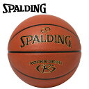 ■BASKETBALL / バスケットボール / 5号球(小学校用)●サイズ:5号●カラー展開:ブラウン●素材:合成皮革●5号サイズの通常のバスケットボールと比較し約15%軽量なボール。●小さな子供でも基礎スキルを楽しく、早く身につけることができます。●小学校低学年向けに開発されたボールです。【メーカー取り寄せ商品】 こちらの商品はメーカー手配の為、完売の場合もございます。在庫の有無・納期のご連絡はご注文受付メールにてご確認下さい。メーカー希望小売価格はメーカーサイトに基づいて掲載しています