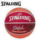 ݥǥ BASKETBALL å ɥ֥ С 5 84-558Z