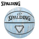 スポルディング BASKETBALL マーブル カロライナ ブルー ラバー 6号球 84-935J(4)
