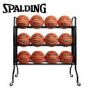 スポルディング BASKETBALL ボールラック 12 6864SP