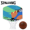 スポルディング BASKETBALL マイクロミニ ゴーパーキー 79-041J