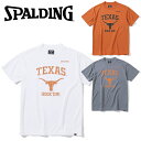 メール便配送 スポルディング BASKETBALL Tシャツ テキサス ロゴ HOOK’EM SMT23043TX