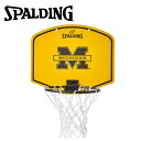 スポルディング BASKETBALL マイクロミニ ミシガンメイズ 79-054J(4)