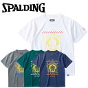メール便配送 スポルディング KIDS ジュニアTシャツ スポンジ・ボブ フレッシュ オフ ザ グリル SJT24166S