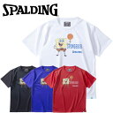 メール便配送 スポルディング KIDS ジュニアTシャツ スポンジ・ボブスピニング バスケットボール SJT24171S
