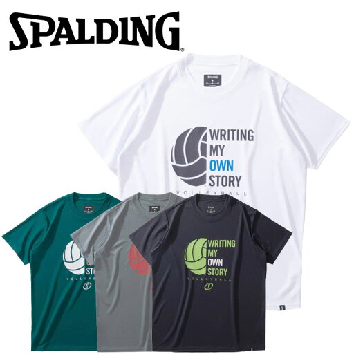 メール便配送 スポルディング BASKETBALL バレーボールTシャツ オウン ストーリー SMT24119V メール便配送 スポルディング BASKETBALL バレーボールTシャツ オウン ストーリー SMT24119V