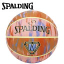 スポルディング BASKETBALL マーブル デザート サンセット ラバー 5号球 84-989J