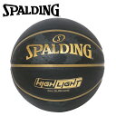 スポルディング BASKETBALL ハイライト ゴールド ラバー 6号球 85-094J(4)